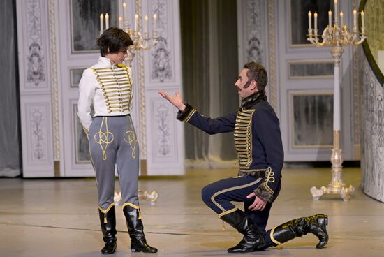 Russia Theatre Hussar Ballad