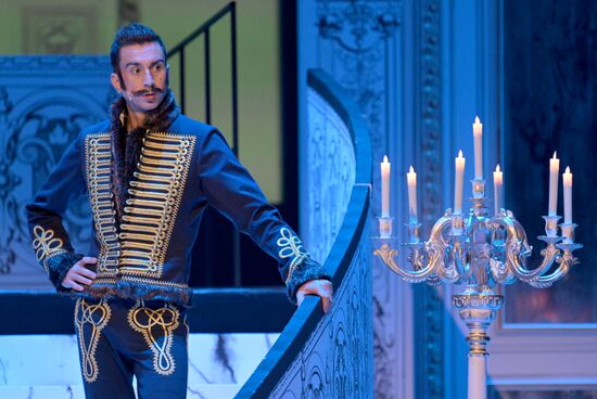 Russia Theatre Hussar Ballad
