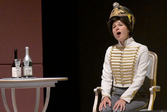 Russia Theatre Hussar Ballad