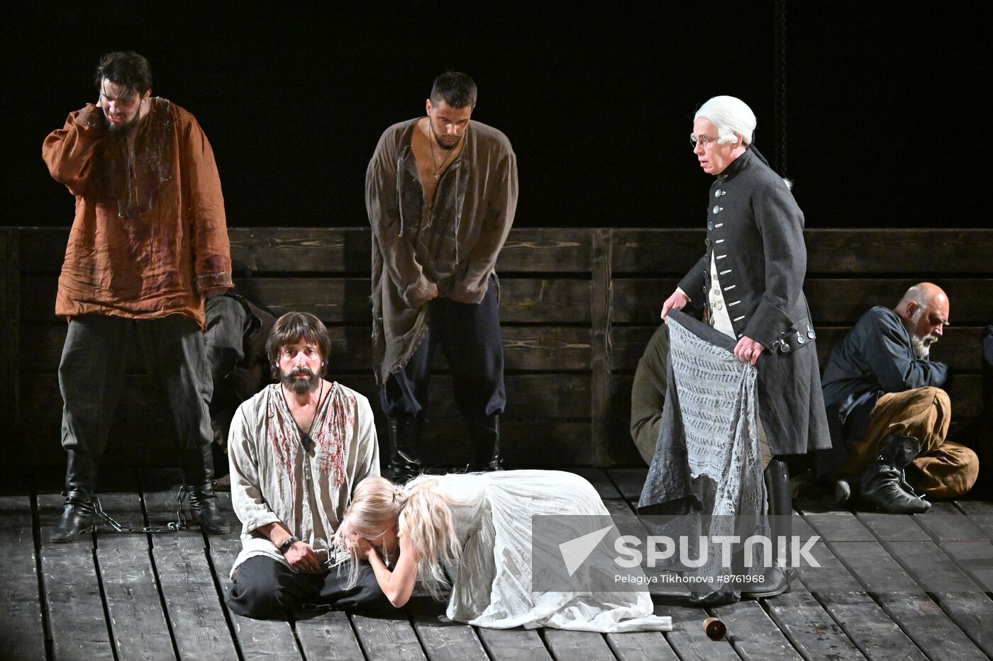 Russia Theatre Captain's Daughter