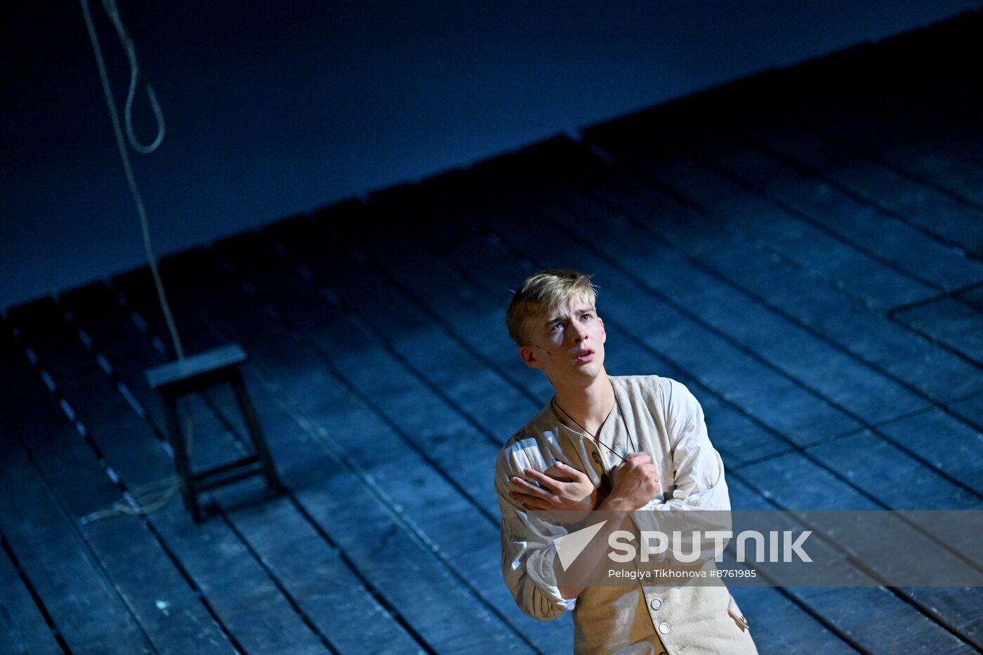 Russia Theatre Captain's Daughter