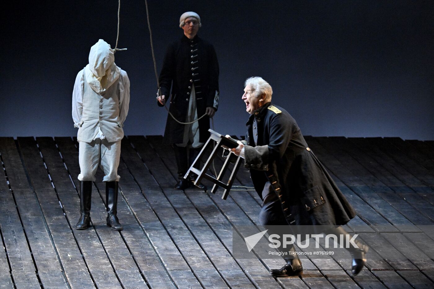 Russia Theatre Captain's Daughter