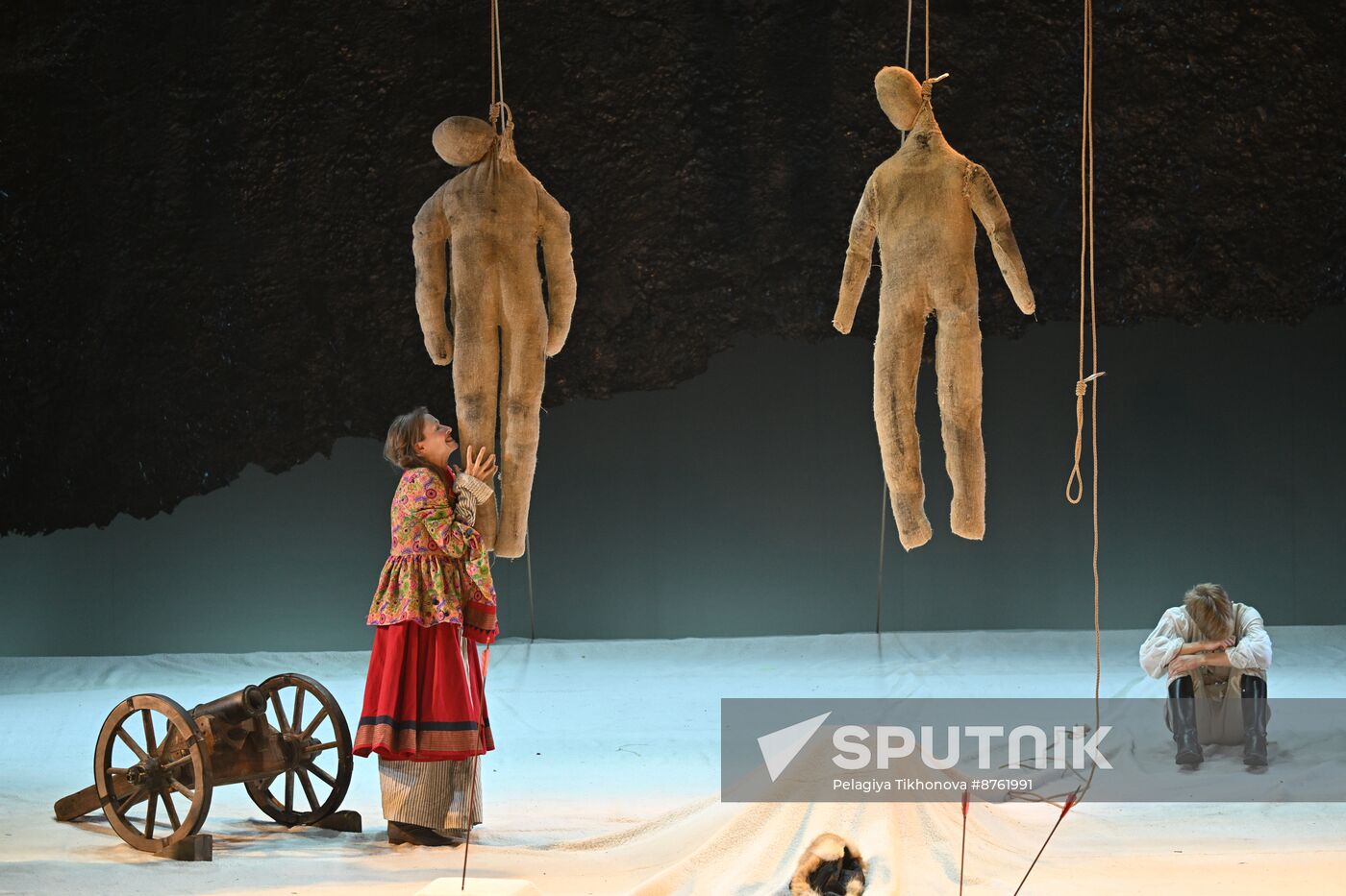 Russia Theatre Captain's Daughter