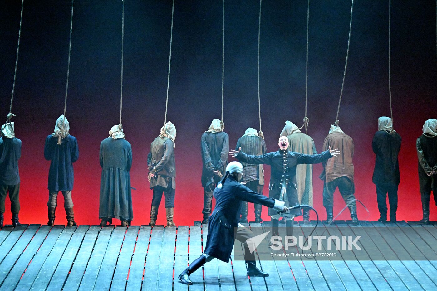 Russia Theatre Captain's Daughter