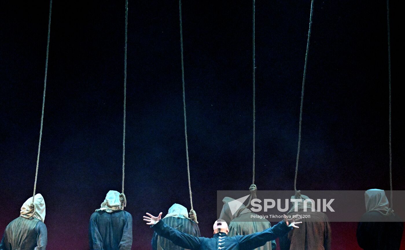 Russia Theatre Captain's Daughter