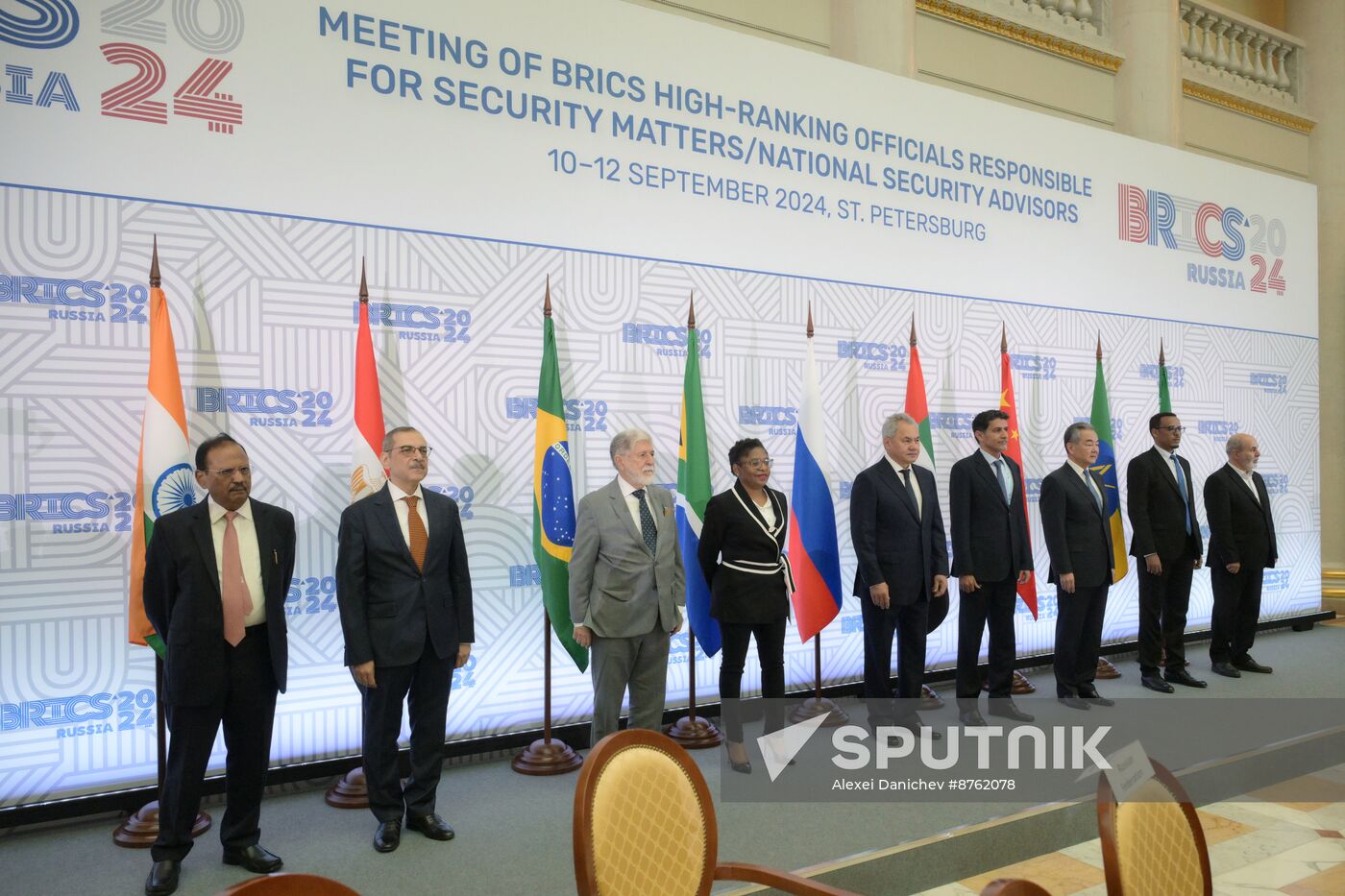 Meeting of BRICS High-Ranking Officials responsible for security matters/National Security Advisors