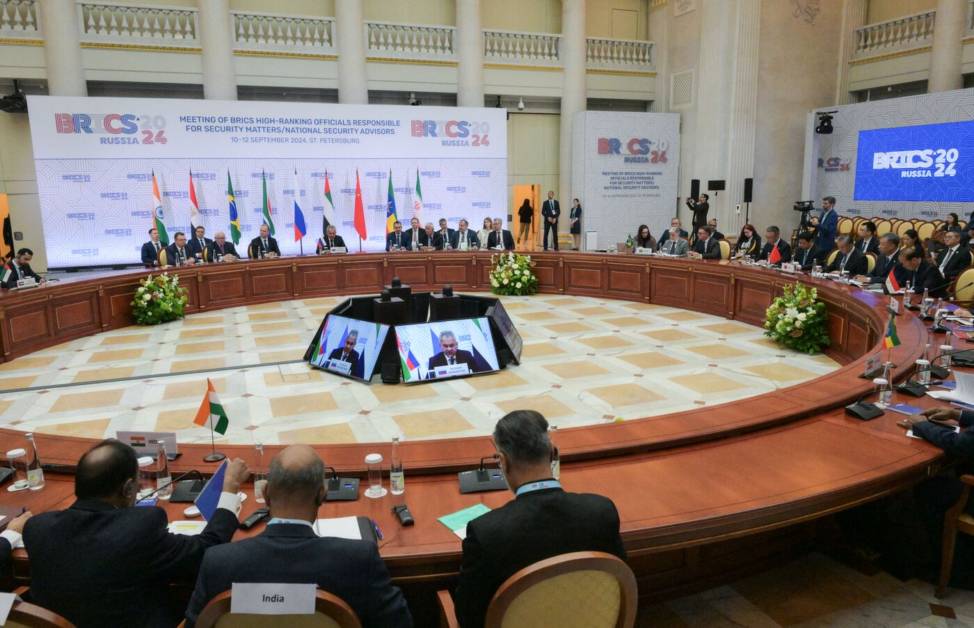 Meeting of BRICS High-Ranking Officials responsible for security matters/National Security Advisors