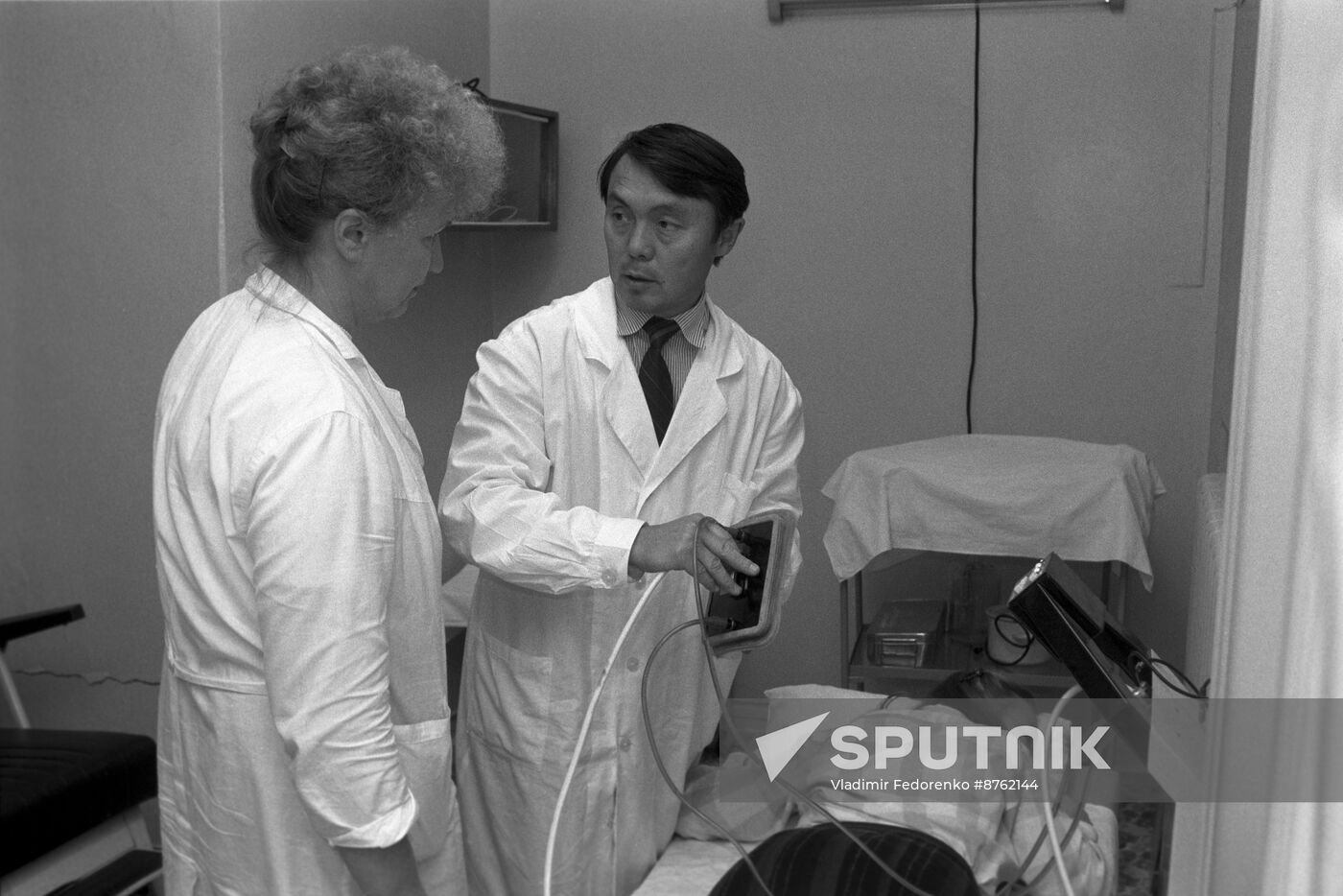 Research and Development Institute of Medical Radiology of Soviet Academy of Medical Sciences