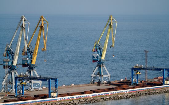 Russia DPR Mariupol Sea Port