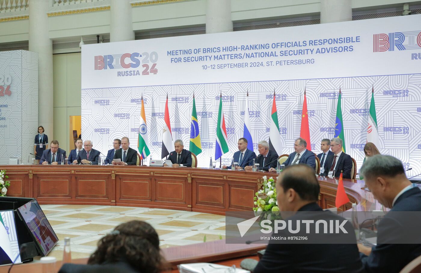 Meeting of BRICS High-Ranking Officials responsible for security matters/National Security Advisors