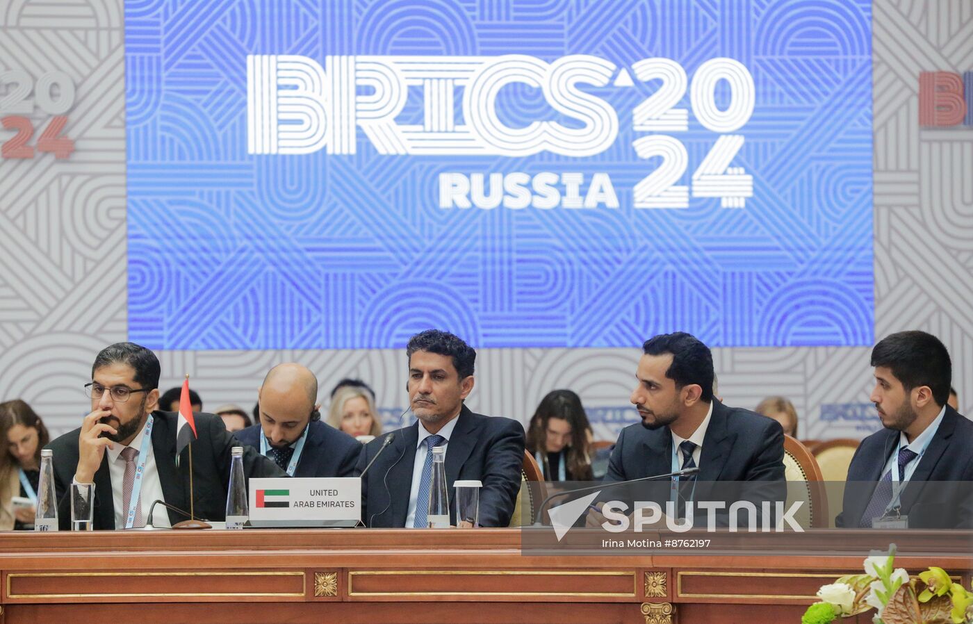 Meeting of BRICS High-Ranking Officials responsible for security matters/National Security Advisors