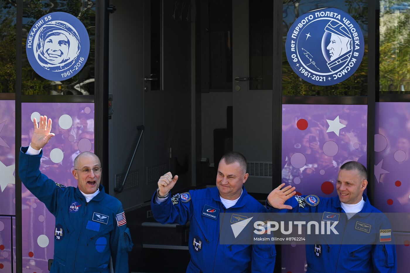 Kazakhstan Russia Space