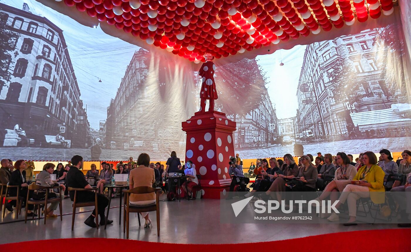 Russia United Cultures Forum