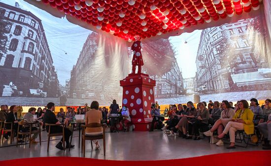 Russia United Cultures Forum