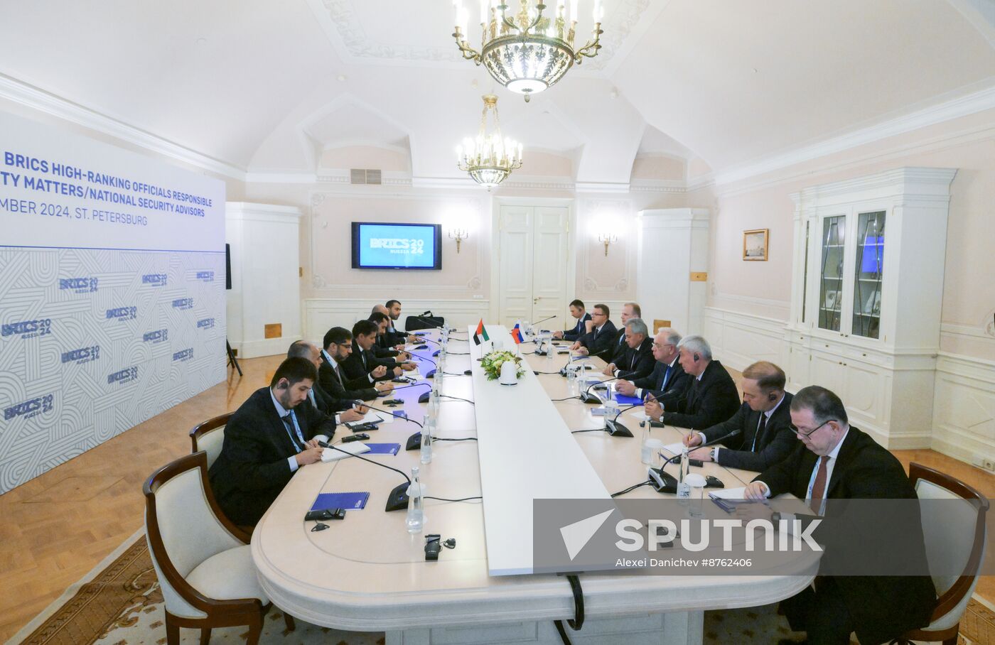 Meeting of BRICS High-Ranking Officials responsible for security matters/National Security Advisors