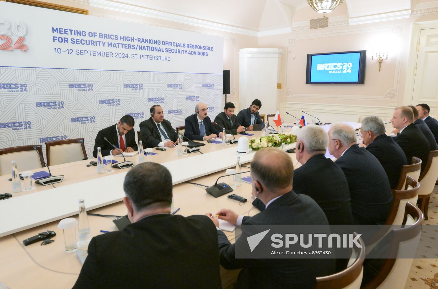 Meeting of BRICS High-Ranking Officials responsible for security matters/National Security Advisors