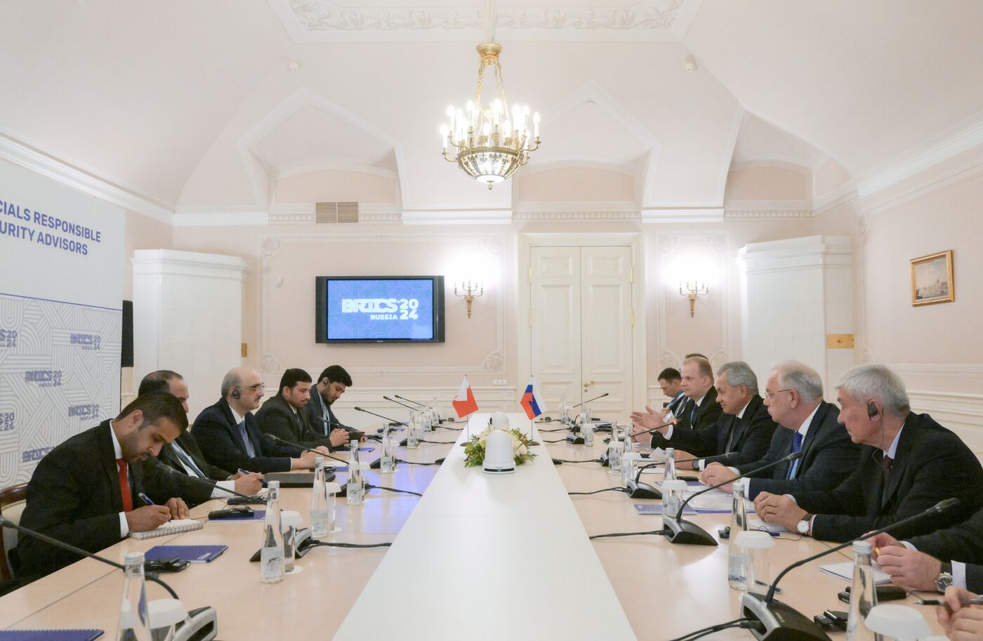 Meeting of BRICS High-Ranking Officials responsible for security matters/National Security Advisors