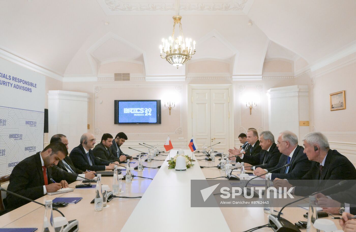 Meeting of BRICS High-Ranking Officials responsible for security matters/National Security Advisors