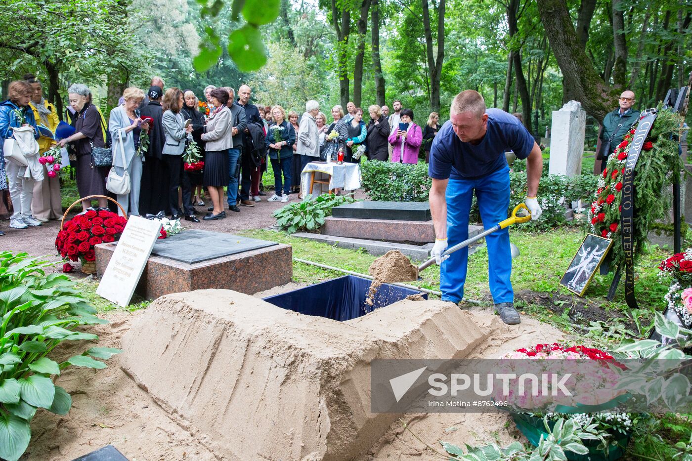 Russia Soviet Figure Skaters Burial