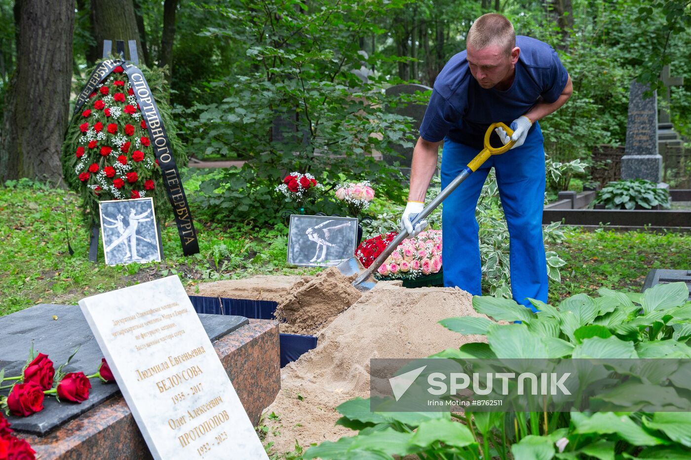Russia Soviet Figure Skaters Burial