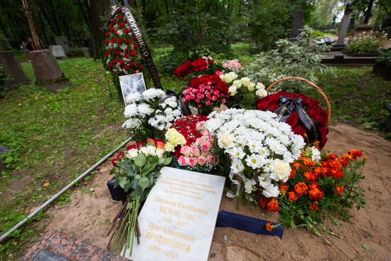 Russia Soviet Figure Skaters Burial