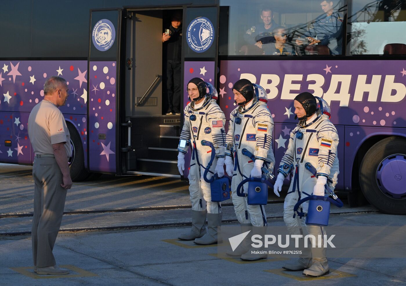 Kazakhstan Russia Space