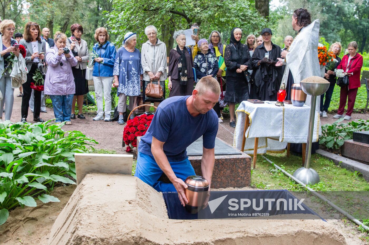 Russia Soviet Figure Skaters Burial