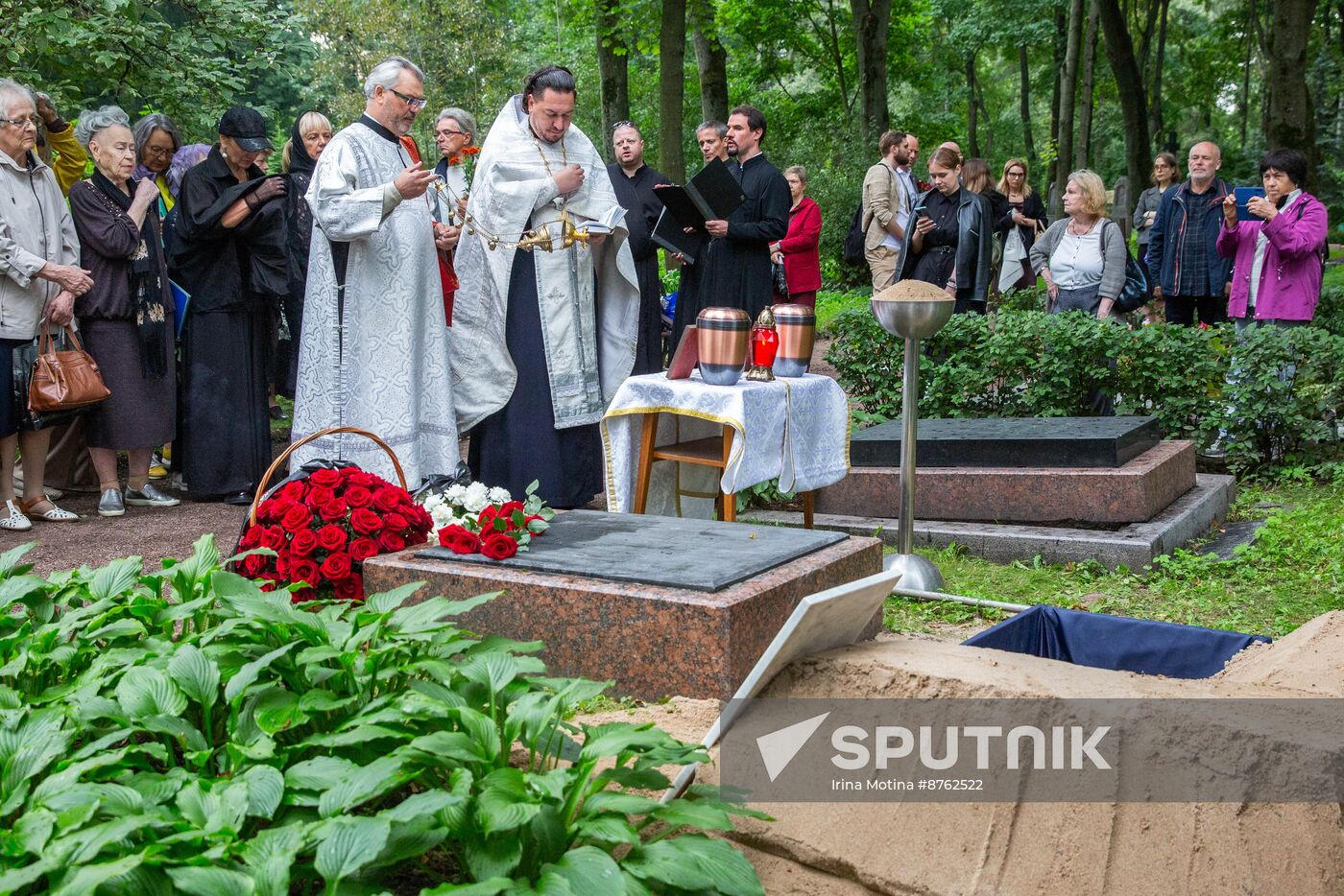 Russia Soviet Figure Skaters Burial