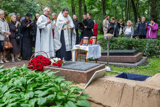 Russia Soviet Figure Skaters Burial