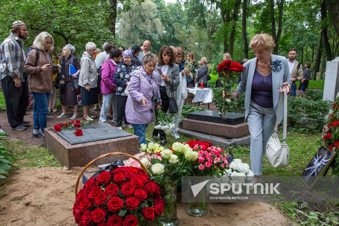 Russia Soviet Figure Skaters Burial
