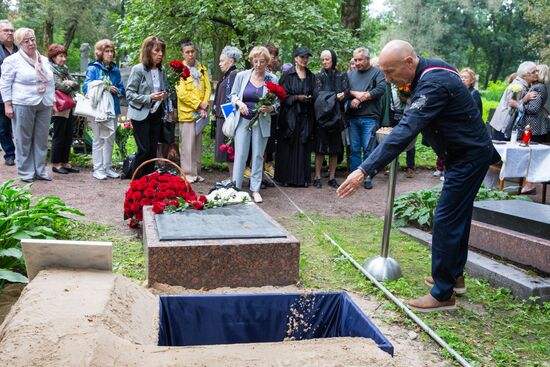Russia Soviet Figure Skaters Burial
