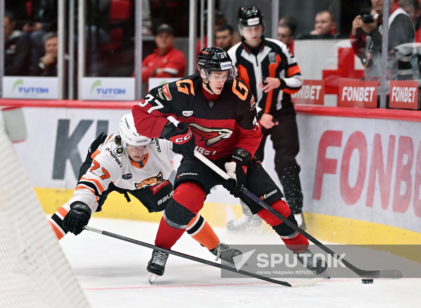 Russia Ice Hockey Kontinental League Avangard - Amur