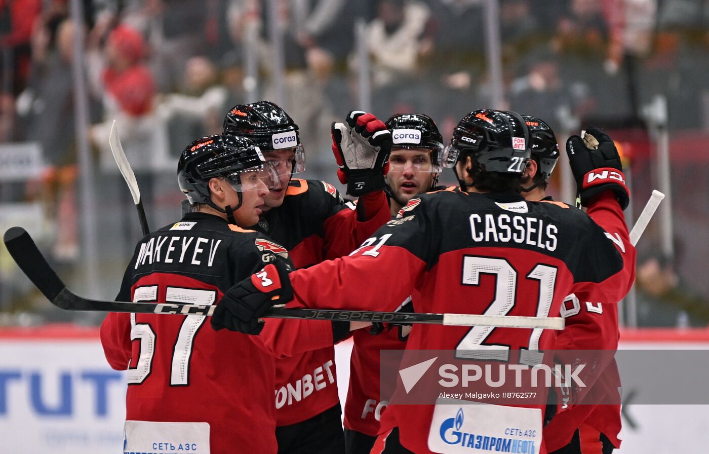 Russia Ice Hockey Kontinental League Avangard - Amur