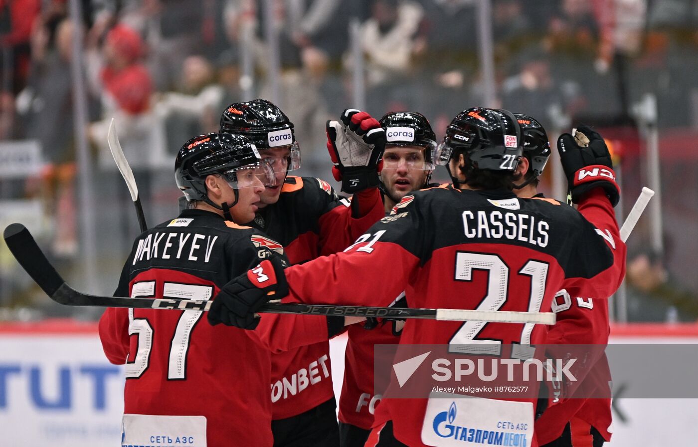 Russia Ice Hockey Kontinental League Avangard - Amur