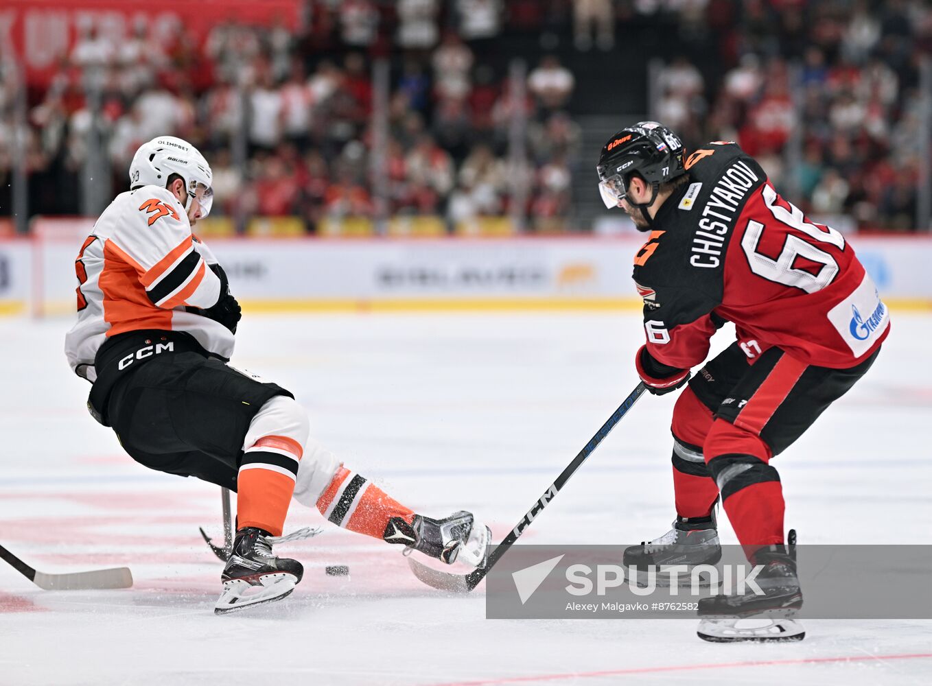 Russia Ice Hockey Kontinental League Avangard - Amur