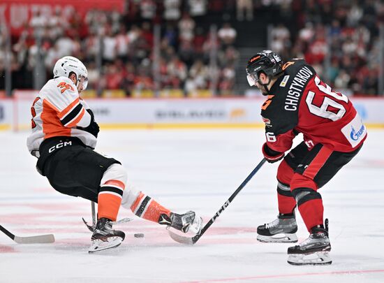 Russia Ice Hockey Kontinental League Avangard - Amur