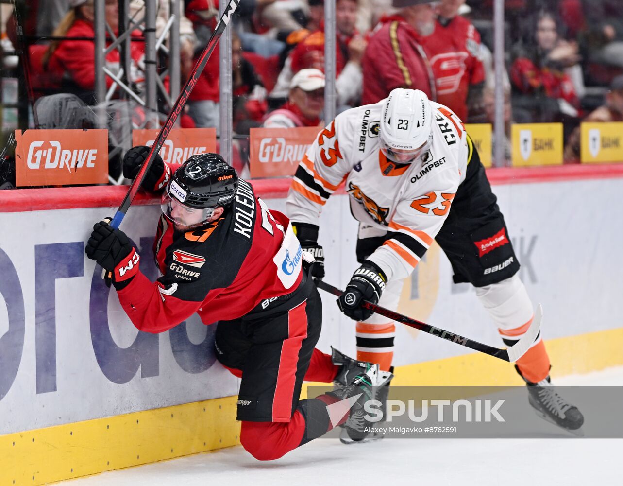 Russia Ice Hockey Kontinental League Avangard - Amur