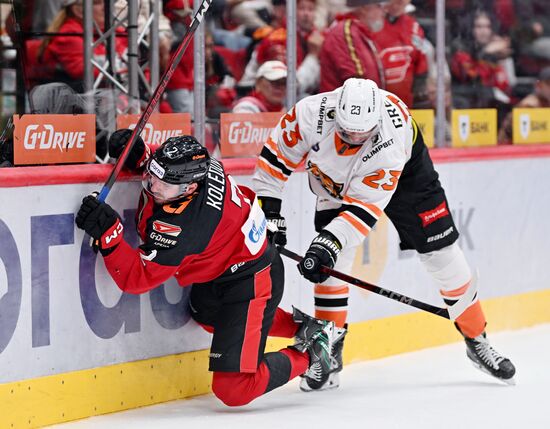 Russia Ice Hockey Kontinental League Avangard - Amur