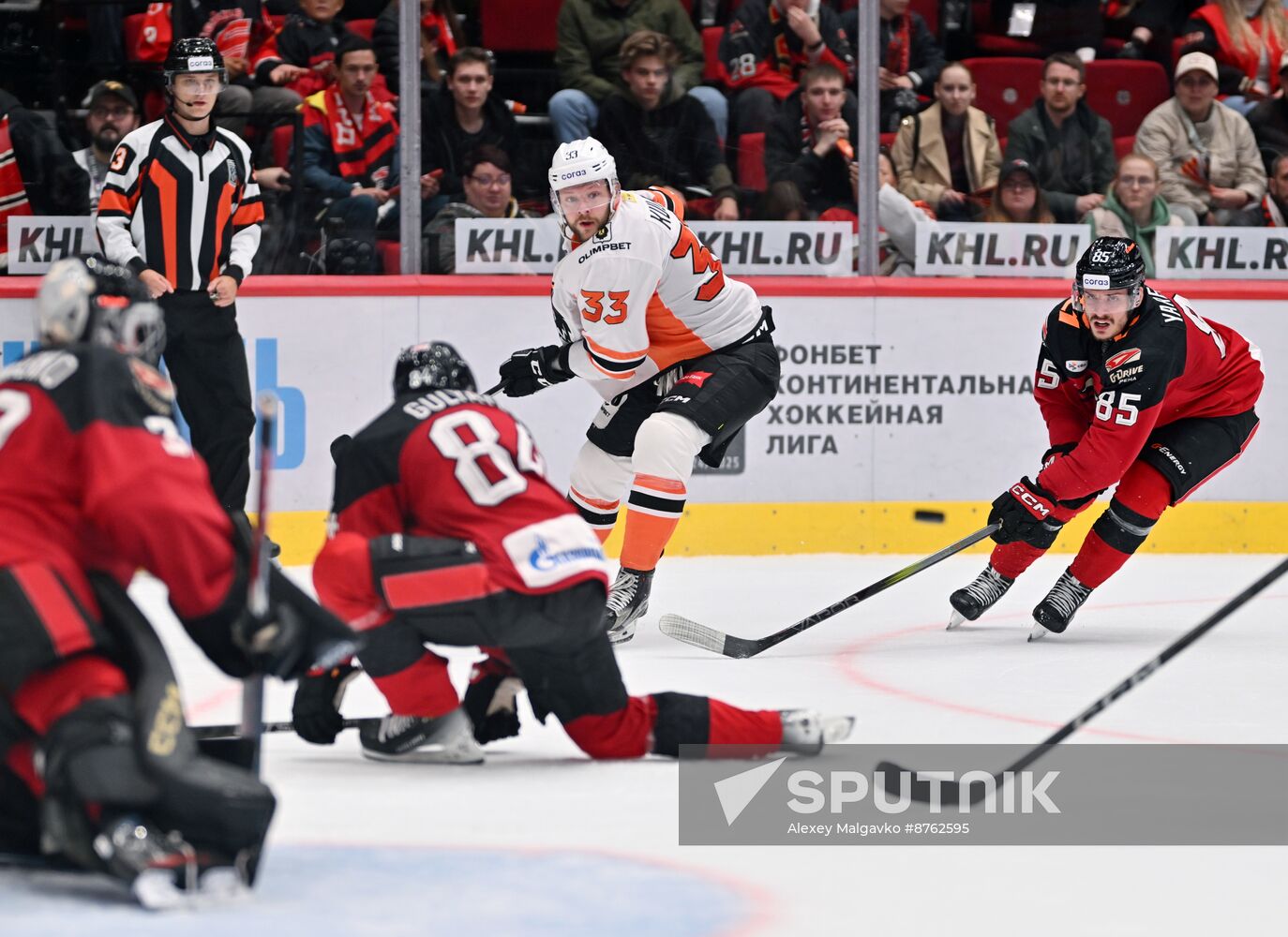 Russia Ice Hockey Kontinental League Avangard - Amur