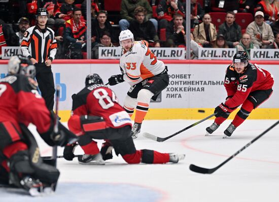 Russia Ice Hockey Kontinental League Avangard - Amur