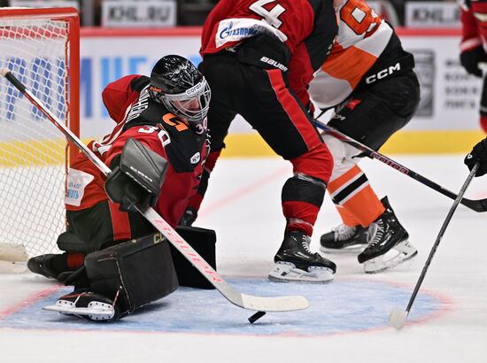 Russia Ice Hockey Kontinental League Avangard - Amur