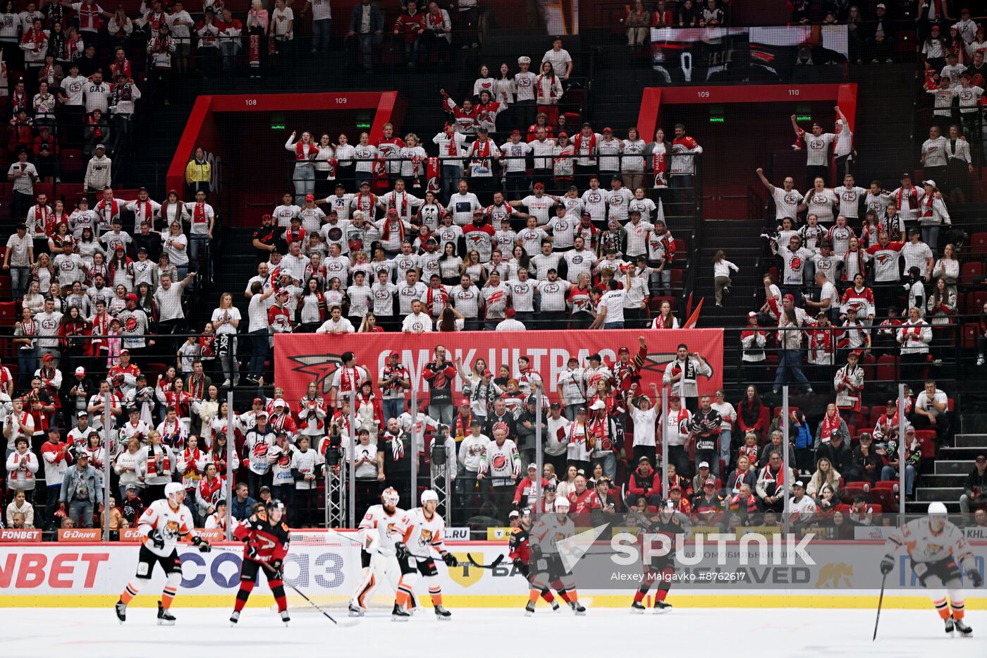 Russia Ice Hockey Kontinental League Avangard - Amur