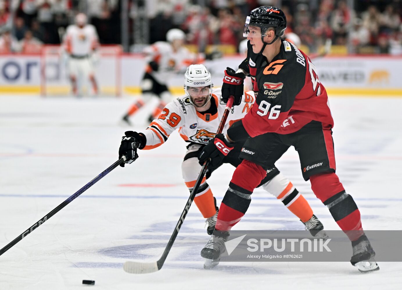 Russia Ice Hockey Kontinental League Avangard - Amur