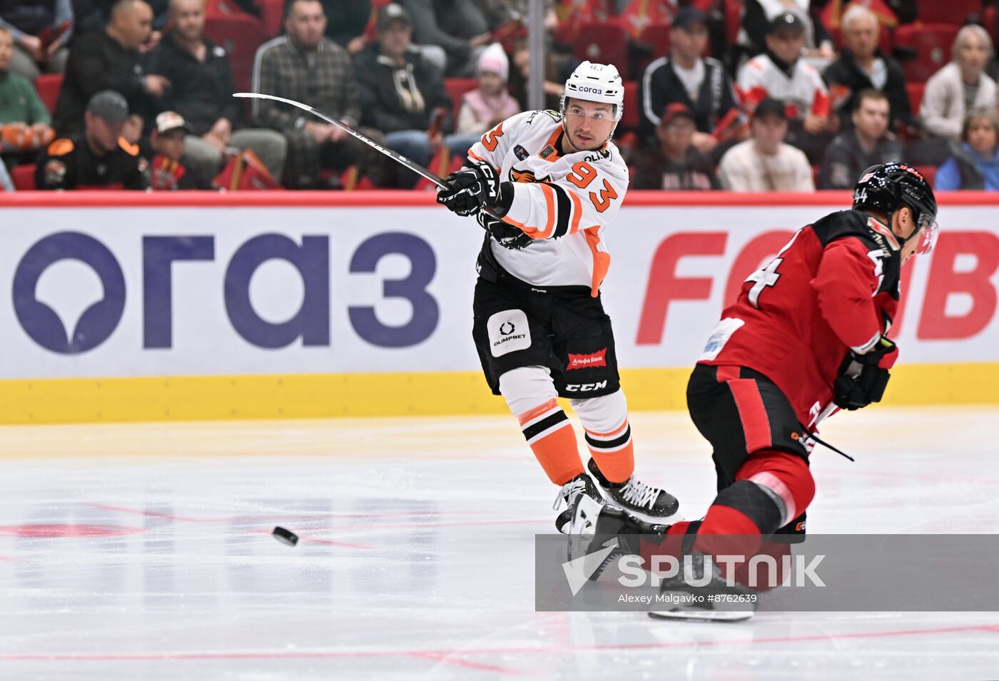 Russia Ice Hockey Kontinental League Avangard - Amur