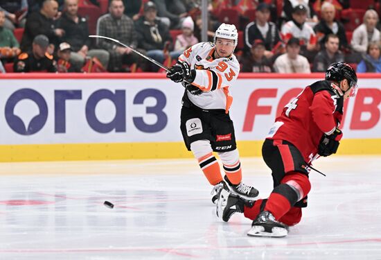 Russia Ice Hockey Kontinental League Avangard - Amur