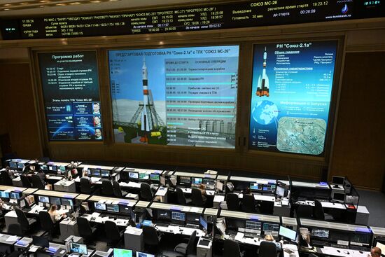 Kazakhstan Russia Space