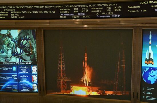 Kazakhstan Russia Space