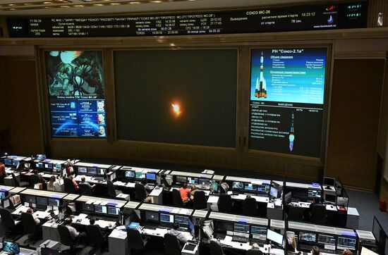 Kazakhstan Russia Space