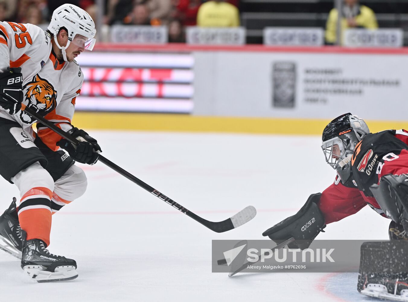 Russia Ice Hockey Kontinental League Avangard - Amur