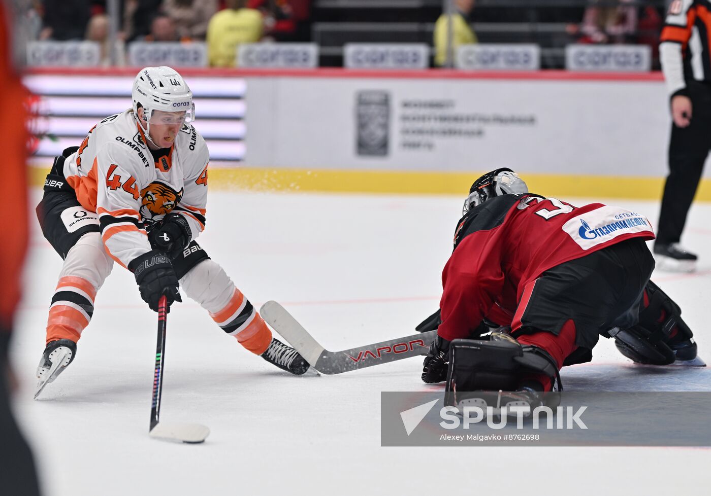 Russia Ice Hockey Kontinental League Avangard - Amur